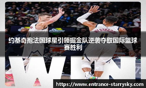 星空体育