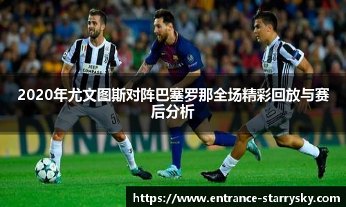 星空体育官方网站